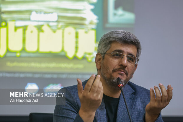 مراسم رونمایی از مجموعه مستند پنج قسمتی «پرونده باز»