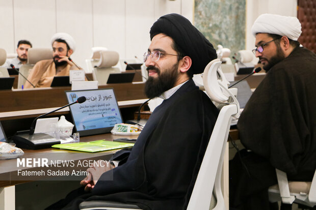 کرسی آزاداندیشی بیانیه گام دوم انقلاب و مسئله سبک زندگی