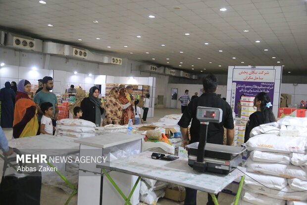 گشایش اولین نمایشگاه ضیافت  در شهر بندرعباس