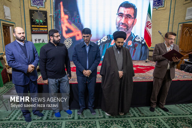 مراسم شب خاطره «سردار سرلشگر شهید حاج محمود باقری»