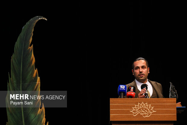 اختتامیه جازه ملی روایت پیشرفت