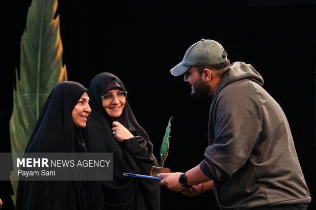 اختتامیه جازه ملی روایت پیشرفت