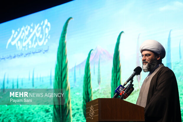 اختتامیه جازه ملی روایت پیشرفت