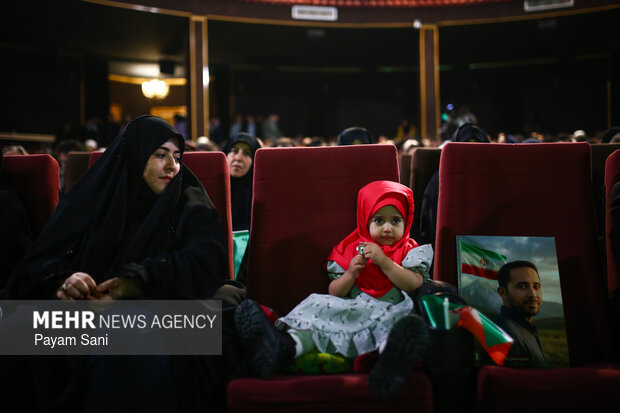 اختتامیه جازه ملی روایت پیشرفت