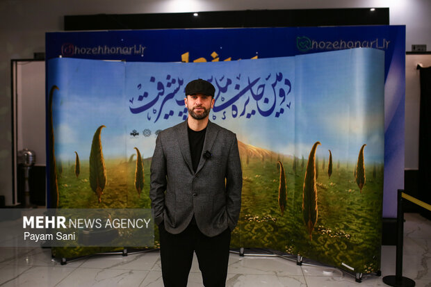 اختتامیه جازه ملی روایت پیشرفت