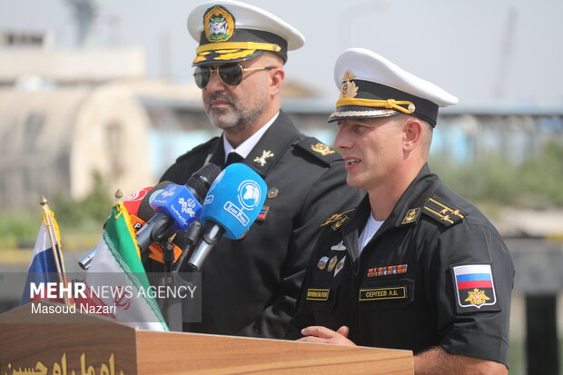 نشست خبری رزمایش مرکب دریایی؛ نیروهای دریایی ایران و روسیه