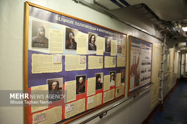 بازدید فرمانده منطقه یکم نیروی دریایی ارتش از ناو «استویسکی» روسیه در بندرعباس