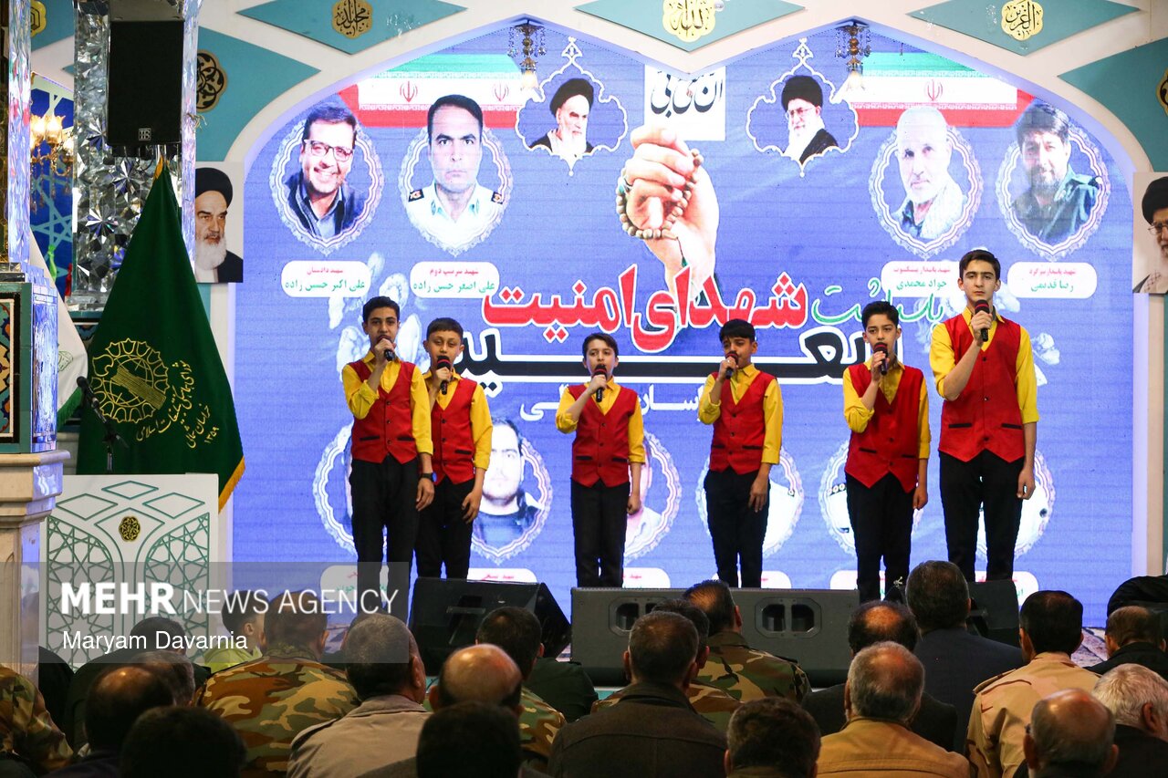 مراسم اربعین شهدای مدافع امنیت در خراسان شمالی