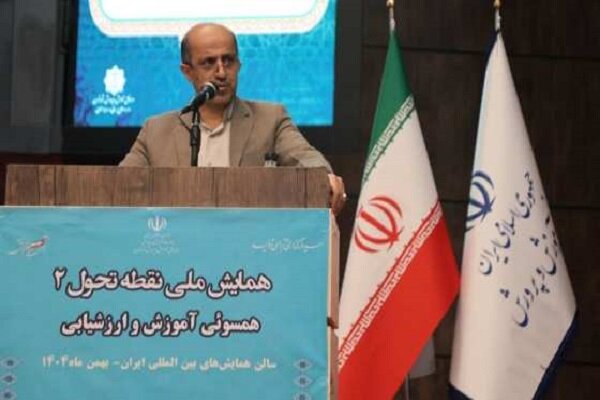 آموزش،ارزشيابي،آموزشي،پرورش،كيفيت،يادگيري،تحول،نقش،همسويي،مت ...