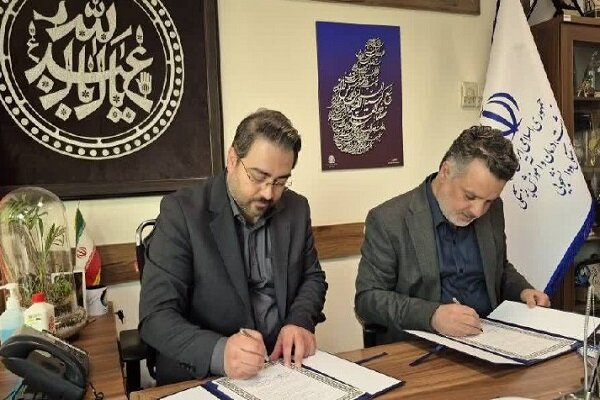 حقوقي،حقوق،معاونت،انضباطي،شوراهاي،آموزش،صيانت