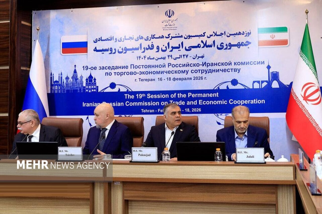 Tehran, Moscow jointly developing 7 oil fields: Minister