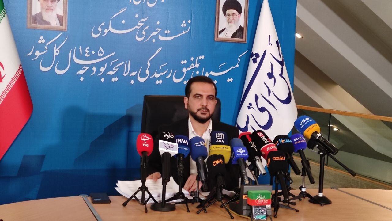 بودجه،مجلس،لايحه،بررسي،دولت،تلفيق،سخنگوي،كميسيون،جنگ،اشاره،ت ...