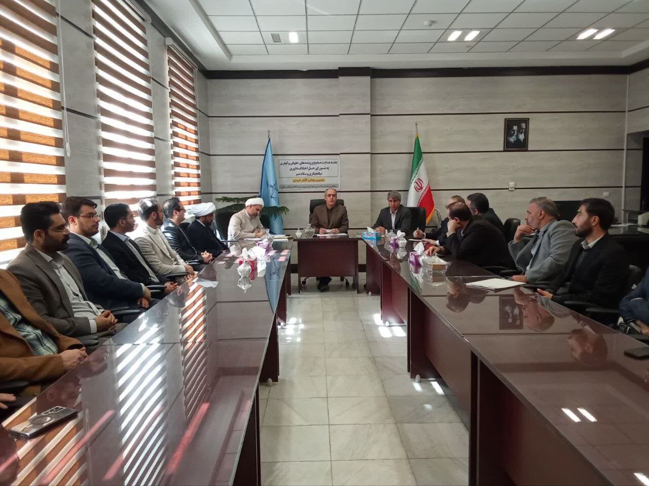 اختلاف،شوراهاي،قضايي،صلح،بازديد،رسيدگي،عملكرد،حوزه