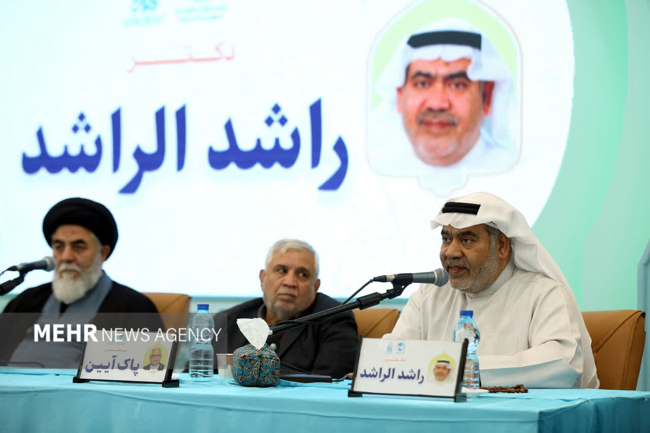 جهاني،قوانين،جهان،بشر،انساني،حقوق،جنگ،آمريكا،فروپاشي،پيامدها ...