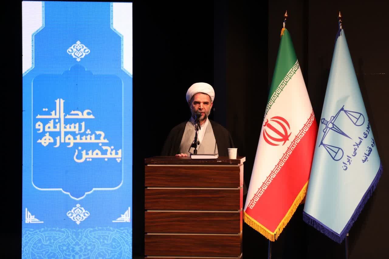 رسانه،عدالت،پيوست،انتخاب،خليلي