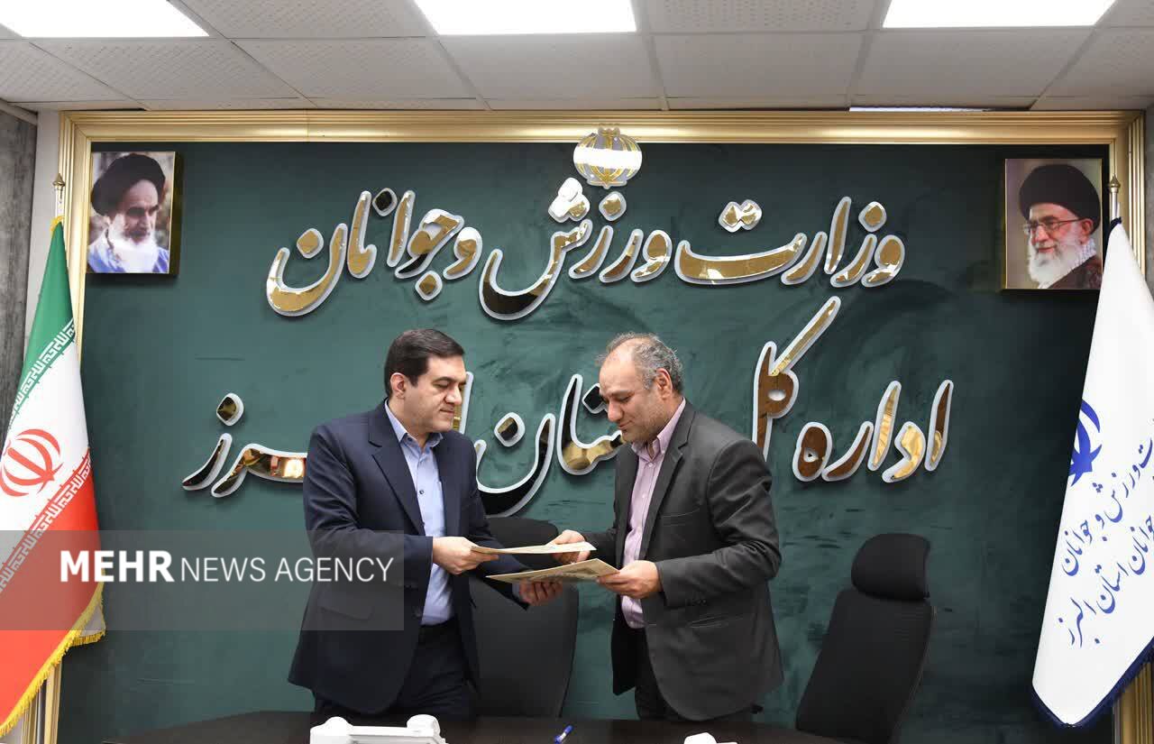 ورزش،جوانان،ورزشي،حوزه،استان،البرز،فناوري،علمي،سرپرست،تحقيقا ...