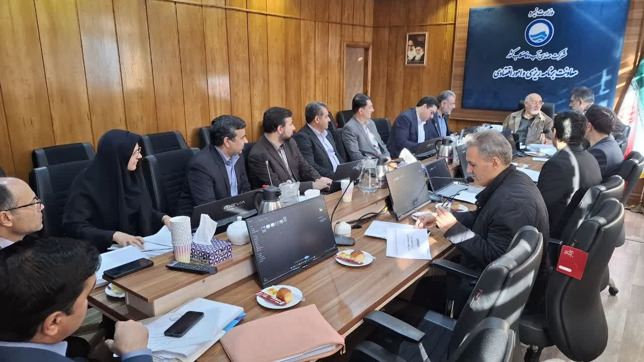 تومان،شركت،اجراي،گزارش،آبرساني،فاضلاب