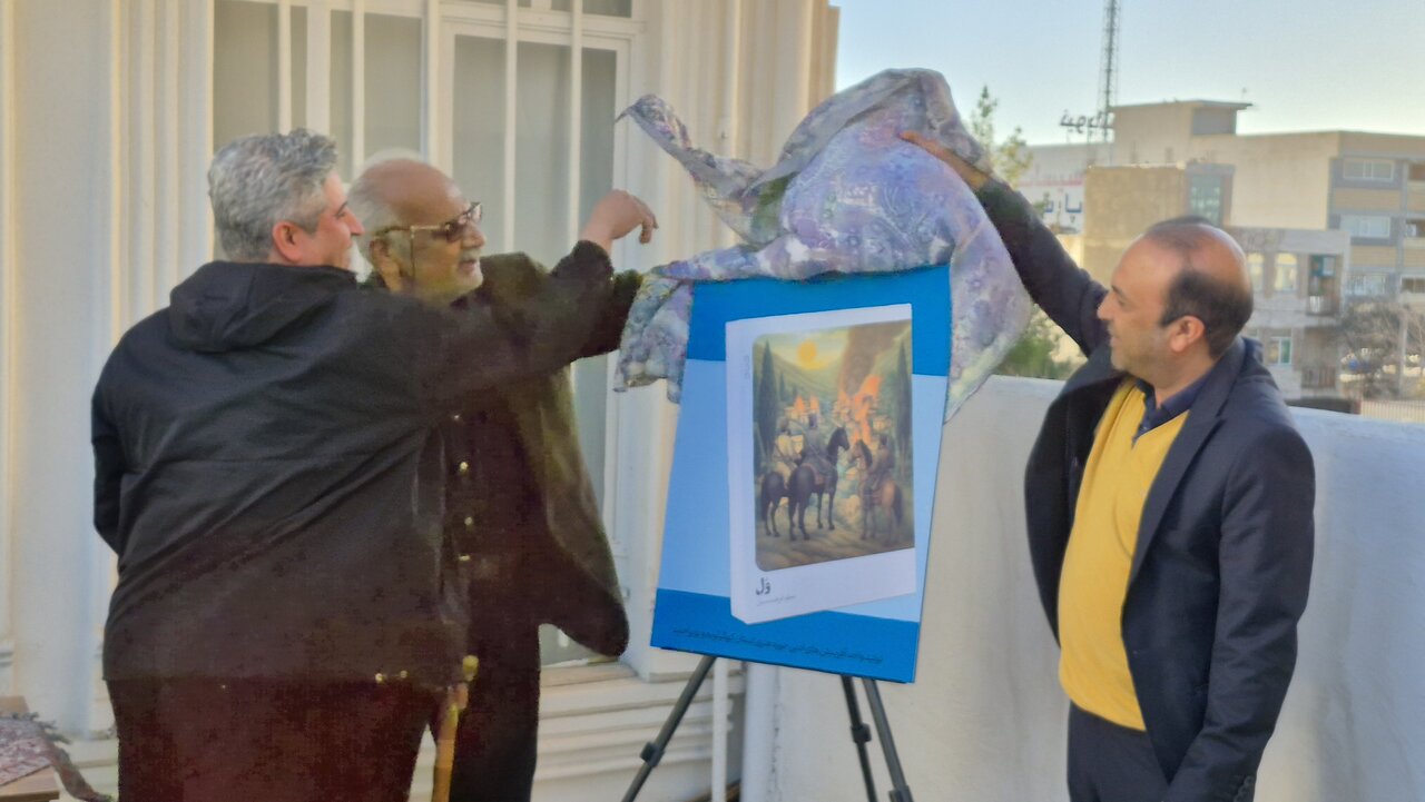 رمان،ادبيات،تاريخي،هويتي،داستاني،نويسنده،داستان،تاريخ،رونماي ...