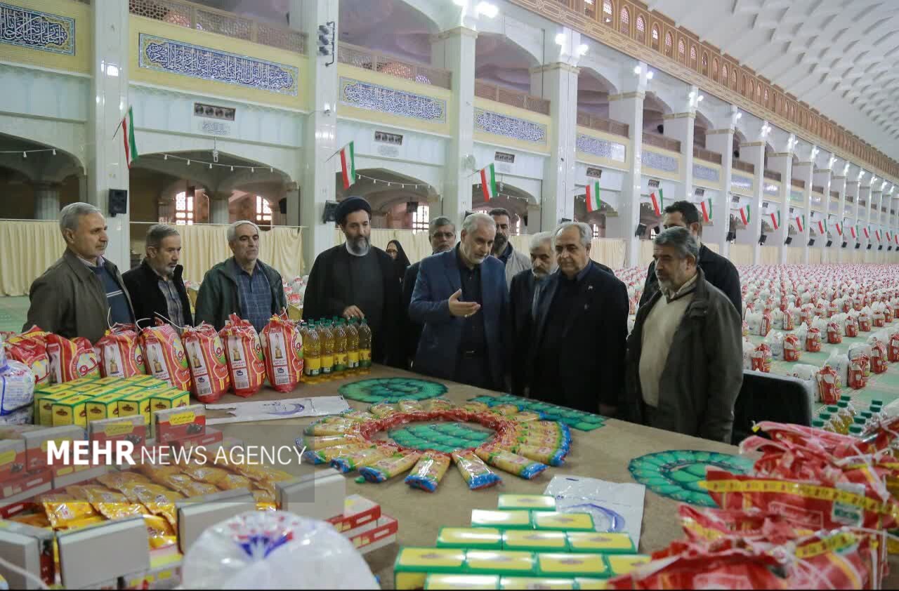 معيشتي،بسته،مبارك،رمضان،ماه،مصلي،خيرين