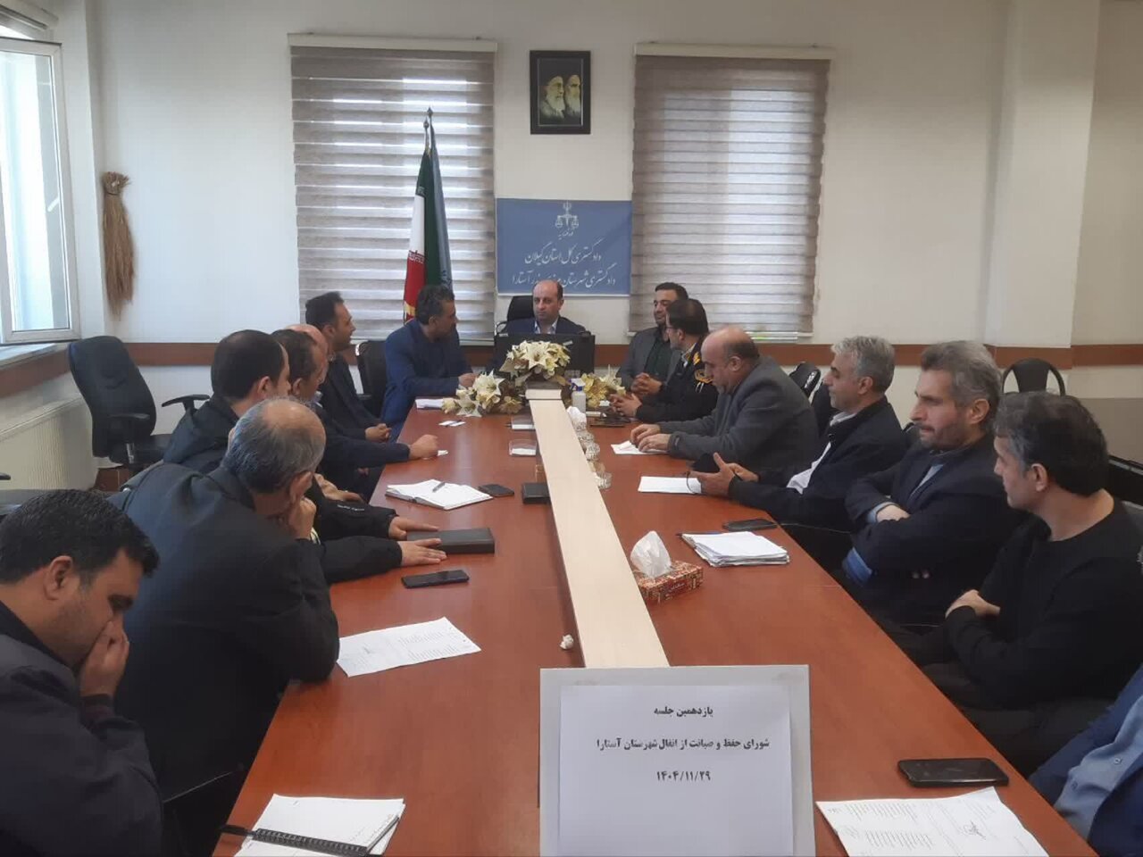 تأکید دستگاه قضائی آستارا برتسریع در پروژه‌های عمرانی و صیانت از انفال