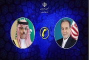 محادثة هاتفية بين وزيري خارجية الجمهورية الإسلامية الإيرانية والمملكة العربية السعودية