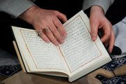 با صبر و نماز می‌توان آیات الهی را در زندگی جاری کرد