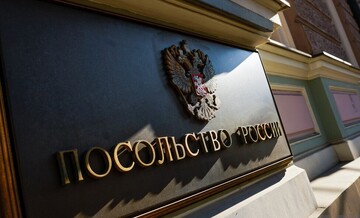 روسیه: مناقشه کی‌یف به فروپاشی الگوی امنیتی یورو- آتلانتیک منجر شد