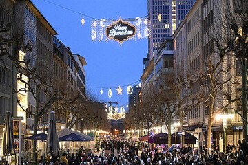 VIDEO: Ramadan celebrated on streets of Frankfurt, Germany