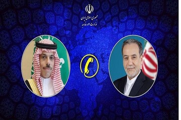 محادثة هاتفية بين وزيري خارجية الجمهورية الإسلامية الإيرانية والمملكة العربية السعودية