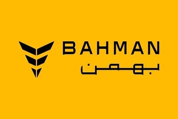 روایت صعود هماهنگ شرکت‌های زیرمجموعه گروه بهمن در سال ۱۴۰۴