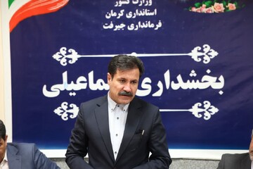 حسین زاده: ثروت ملی باید به‌ صورت عادلانه در اختیار مردم قرار گیرد