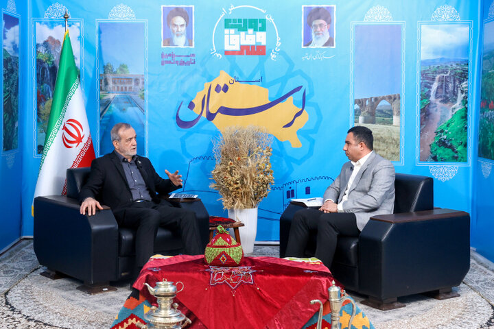 رئیس‌جمهور: ۱۱۰ هزار میلیارد تومان برای توسعه لرستان اختصاص یافت