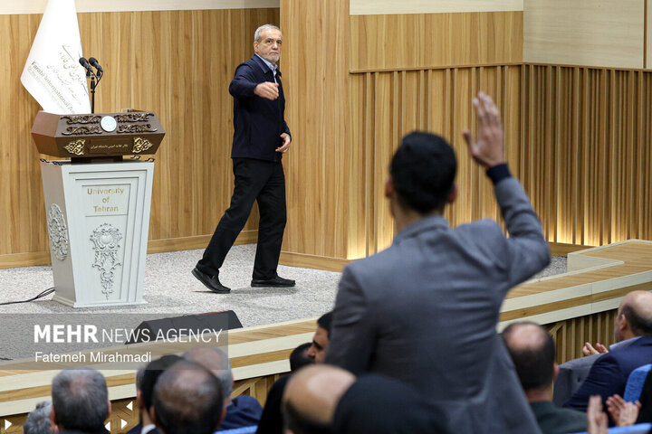 اختتامیه شانزدهمین جشنواره بین‌المللی فارابی