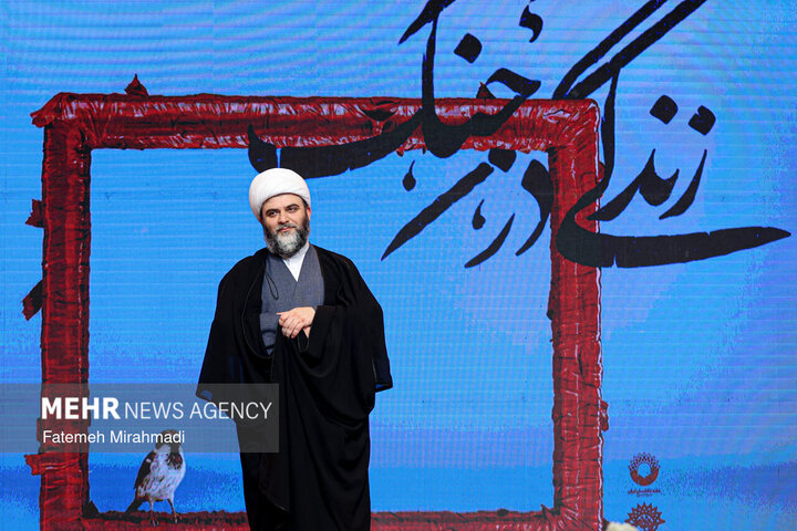 اختتامیه مسابقه عکس زندگی در جنگ