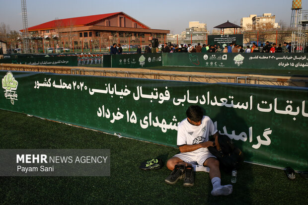 مسابقات استعدادیابی فوتبال خیابانی