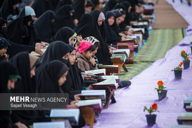 محفل انس با قرآن در همدان