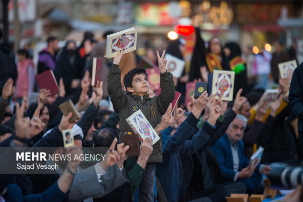 محفل انس با قرآن در همدان