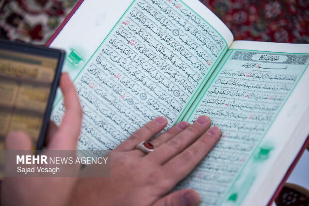 محفل انس با قرآن در همدان