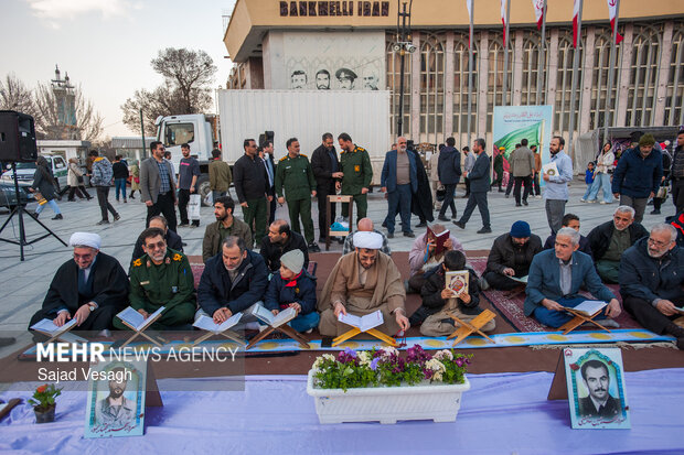 محفل انس با قرآن در همدان