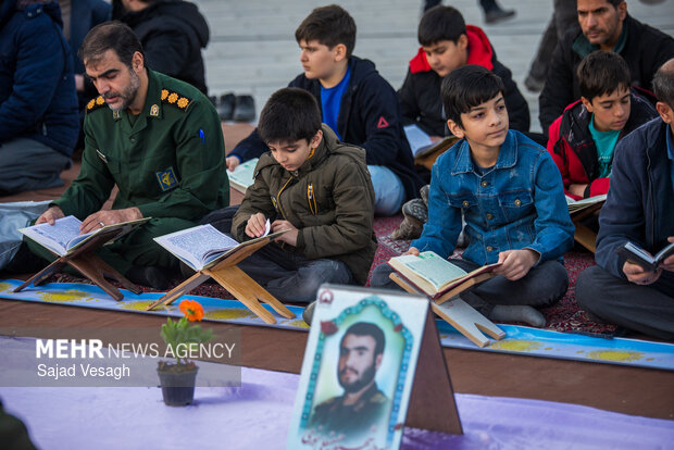 محفل انس با قرآن در همدان