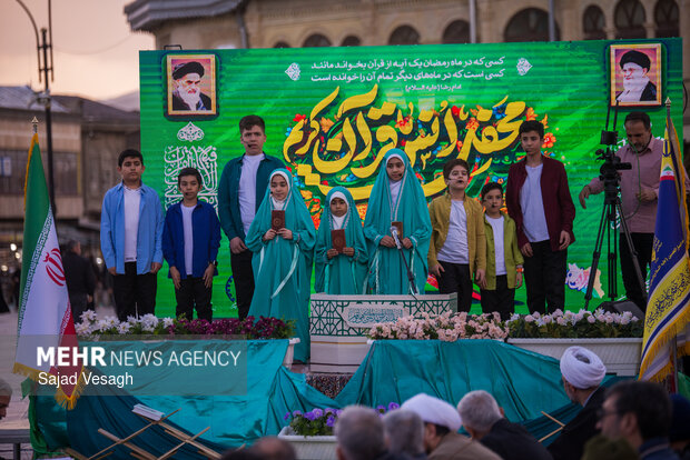 محفل انس با قرآن در همدان