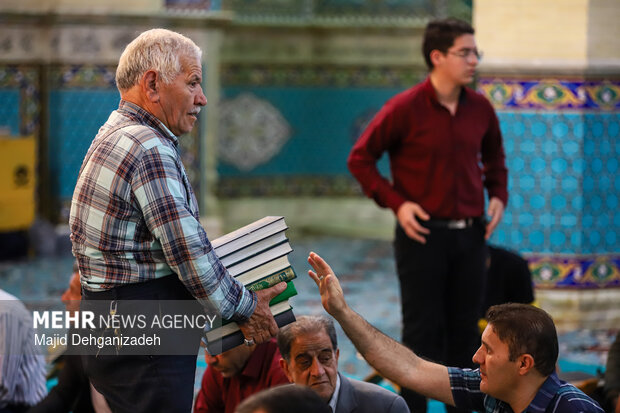 مراسم جزء خوانی قرآن کریم در یزد