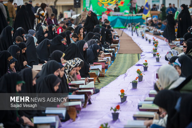 محفل انس با قرآن در همدان