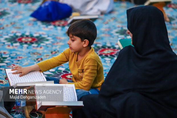 مراسم جزء خوانی قرآن کریم در یزد