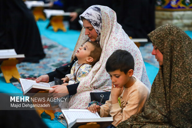 مراسم جزء خوانی قرآن کریم در یزد