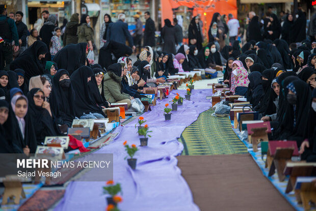 محفل انس با قرآن در همدان