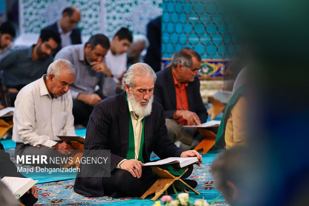 مراسم جزء خوانی قرآن کریم در یزد