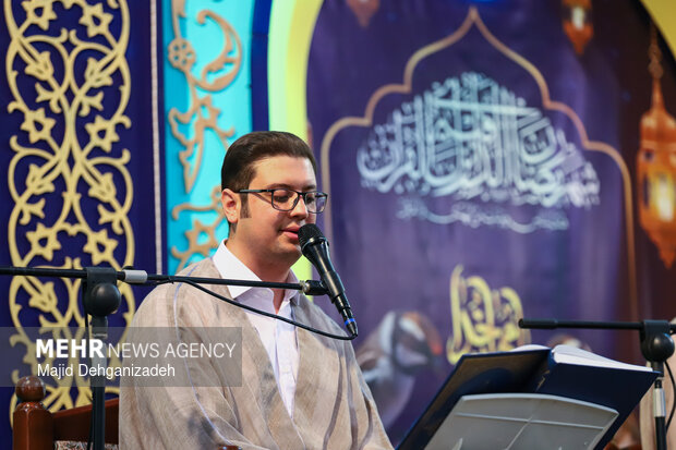 مراسم جزء خوانی قرآن کریم در یزد