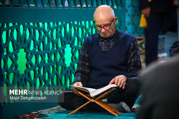 مراسم جزء خوانی قرآن کریم در یزد