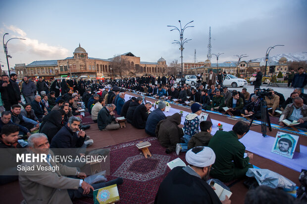 محفل انس با قرآن در همدان